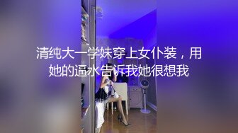 [MP4/ 993M]&nbsp;&nbsp;美乳小少妇颜值不错跟小哥激情啪啪，让小哥亲着小嘴后入爆草，揉着骚奶子好刺激，后入抽插奶子乱晃好诱人