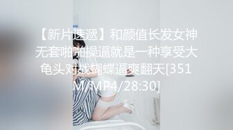 ❤️美乳翘臀小骚货❤️OL包臀裙气质小白领，没想到床上如此反差，一线天白嫩无毛小嫩穴，翘起小屁屁乖乖等大肉棒进入