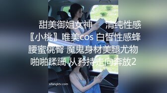 ★☆震撼福利☆★万人求购P站女族性爱专家 极品反差骚妻【静芸】解锁私拍，灵活长舌性感少妇的顶级口交侍奉，啪啪啪全自动榨精机 (9)