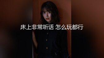 STP32434 漂亮灰丝大奶美女 肛塞阔肛 边操边喷 爽叫不停 最后在爆菊花 内射 白虎粉穴超嫩