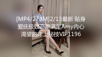 绿意盎然 海角侄子爆肏嫂子 大哥外出饮酒作乐 深夜潜入闺房照顾嫂子 爆肏骚穴直呼求饶叫爸爸 被你干死啦