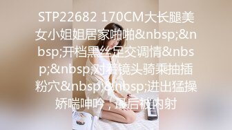 [MP4]STP25000 极品私人定制白虎一线天名器萝莉▌萌白酱▌阳具刮擦嫩穴爽到流白浆 粘稠嫩道淫汁 超薄白丝都湿透了 VIP2209