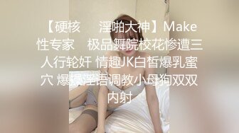 【父女乱伦】360摄像头，光头老爷子大战风骚女儿，真实刺激对白