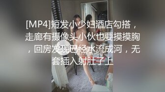 【男神】宠粉时刻,我表演,你来舔,舔狗,只要2元,永久观看本视频