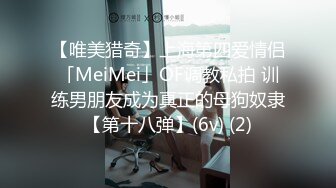 [MP4/ 2.04G] 丈母娘疼女婿在家激情啪啪给狼友看，交大鸡巴让小哥吃奶舔逼舔菊花精彩又刺激，淫声荡语不断