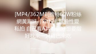 给老婆找了个00后的弟弟-气质-眼镜-少妇-搭讪