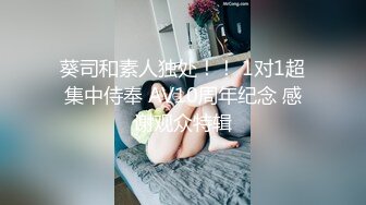 性感内衣梦中人妻