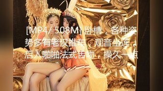 (4K)(セフレ君)(fc3936475)ぽの快楽に堕ちてドM開花！陥没乳首はビンビン！おまんこは糸を引くほどびしょ濡れな変態　自ら中出し懇願！！