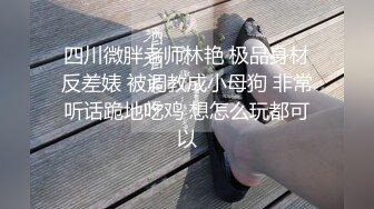 人间极品啊 非常的诱惑 SSS极品高颜值女神阿黎淋浴 看得欲望之火涌起 1V[75P/317M]