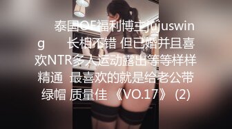 美腿的诱惑从来无法自拔-留学-熟女-勾搭-丝袜