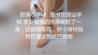 【极品探花AI画质增强】高端外围女神『大熊探花』约炮身材苗条的在校学生妹 豪乳翘挺 床上表情超诱人 超清3K原版