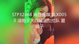 国产直播.TG电报-高颜值女神盲盒系列-巨乳坦克-云兮兮02-原版高清无水印