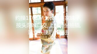 《最新新瓜速吃》万元定制网易CC星秀代言人极品天然巨乳女神【66睡不醒】情趣艳舞挑逗，露三点揉奶掰逼紫薇~撸点超高2