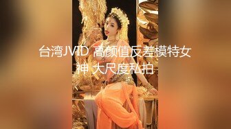 【新片速遞】&nbsp;&nbsp;中年大叔小旅馆重金约炮白衣女神在沙发上先抠抠小黑B再慢慢操[1510M/MP4/01:03:57]