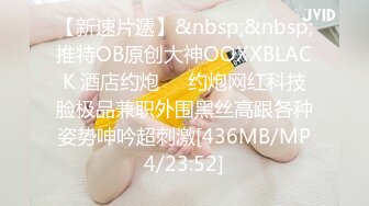 白嫩高颜值小姐姐 全裸 特写BB 道具插B自慰大秀