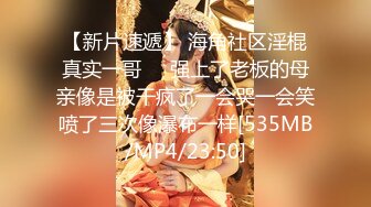 【全網首發】✅✅【12月最新頂推】對白淫蕩，秀人網極品女神【艾小青】劇情私拍，亞太負責人女經理談業務勾引客戶啪啪，道具肉棒全程騷叫不停～稀缺資源值得收藏 (1)