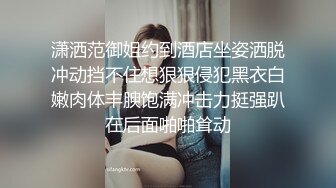 搞得太快都看不清这妹子用的是什么