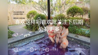 糖心Vlog 毕业前夕身材苗条凹凸有致D奶胴体校花灌醉兄弟强奸不成反被操