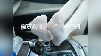 91最牛5p多人行 反差长腿老师被三个黑头套男轮操！ - 好色™ Tv