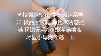 厉害啊双胞胎兄弟和双胞胎姐妹性爱大乱斗，样貌相似身材肉体青春性感啪啪