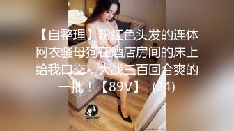 STP27700 性功能障碍表哥JK制服黑丝开档丝袜 妹妹特殊治疗