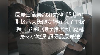 【AI换脸视频】刘涛 大汗淋漓的快乐做爱 上