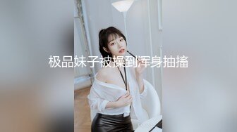 [MP4/1270M]3/9最新 约操温婉可人极品车模花式啪啪打桩机连操VIP1196