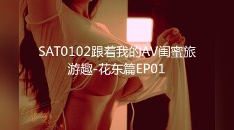 [MP4/ 1.28G]&nbsp;&nbsp;新晋极品女神降临，日本丽央，清纯校花，激情3P，模特身材明星脸，无毛白虎，啪啪暴插