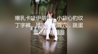 【顶级性爱淫乱人妻】多位绿帽癖老公找单男换妻淫妻群P淫乱性爱 群男排队等待操淫妻 场面淫乱 高清720P原版