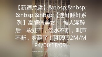 MPG-0118我的童颜巨乳小妹