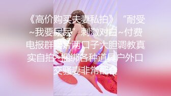 极品姐妹花，露脸满分女神，无套内射