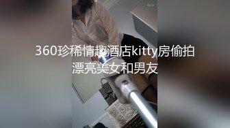 [MP4/ 848M] 加钱哥约草大奶妹 甜美型活力十足 69姿势舔逼交 骑乘大屁股猛顶