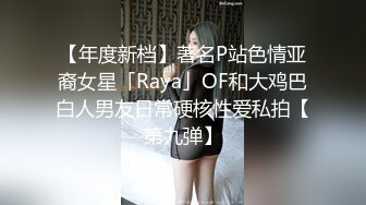 喝了酒的女人就是骚，性感御姐，任意玩弄，露脸