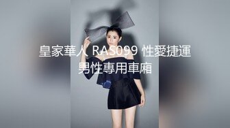 性感优雅御姐 气质尤物女神《米菲兔》性感黑丝女仆的诱惑