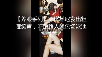 高端泄密流出视图推特网红极品华裔美女NicoLove疫情期间在寓所和男炮友激情被后入爆操，然后吞精