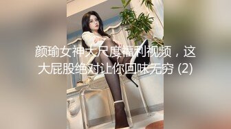 MDX-241-03家庭医生爆操少妇和女儿-苏语棠 沈娜娜