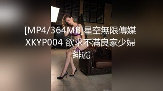 套路女销售，肉体��答哥哥的支持-奶咪酱