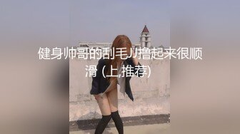 [MP4/ 665M]长发娇喘妹子黑丝大白屁股，被强壮小伙后入操穴，把性爱当成工作，认真负责，无套啪啪，就是喜欢颜射吃精液