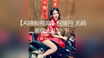 饥渴的少妇颜值娇小可爱诱人，镜头前发骚拿着矿泉水瓶捅插骚穴，浪叫呻吟表情好骚，掰开骚逼给狼友看特写