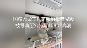 清纯小妹露脸直播在狼友的调教下脱光光，高颜值好身材，镜头前展示美臀骚穴，揉着奶子自慰逼逼呻吟可射刺激