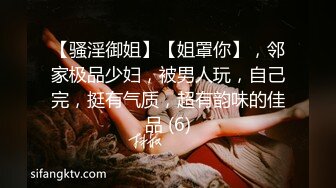 ✿网红女神✿ 最新超人气极品网红美少女▌不见星空▌周末真空逛街 阳台边露出性爱 美妙呻吟精液都被榨干了