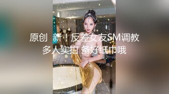 [HD/0.6G] 2023-02-25 DA-007大像传媒之老婆不行竟叫岳母來-莉娜