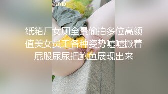 《贵在真实洗澡偸拍》在哥哥家卫生间安装针孔偸拍小嫂子洗香香看完硬死了，脱光后嫂子的身材太正点了，羡慕死哥哥啦