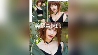 【新片速遞】&nbsp;&nbsp; ⭐肥臀美鲍巨乳⭐淘宝内衣模特♥NINA♥最新抖奶自慰2024年最新合集（一）道具插穴白浆喷水[3.91GB/MP4/55:47]