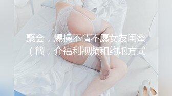 AFREECATV闽嘎悠~抖胸热舞~丰满可爱【107V】  (55)