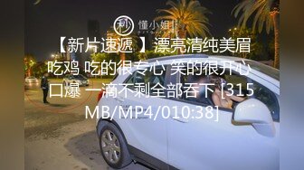 ❤️❤️一线天馒头B，极品网红美女，女仆装被炮友爆草，怼入骚穴一顿操，骑乘位夹的好紧，无套内射