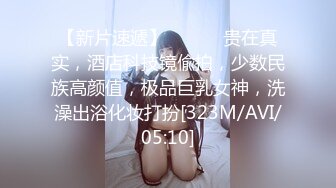 蜜桃影像传媒 PMC-095 趁老公不在和小叔激情做爱 艾玛