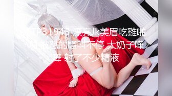 推_特32位极品福利账_号视频图片合集 [645p 88v] (2)