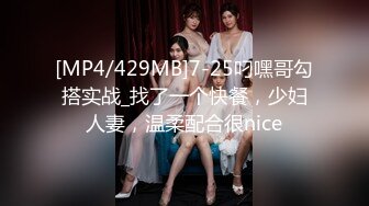 【超顶❤️推特大神】黑椒盖饭✿ 二次调教椰乳女高 狗链女奴任由宰割玩弄 爆肏凌辱肉便器少女 美妙榨精肉欲