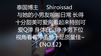 泰国宵禁了照样约妹子，大神给你讲解攻略，【泰国红灯区】国内外围的质量，实惠的价格，真是男人的天堂